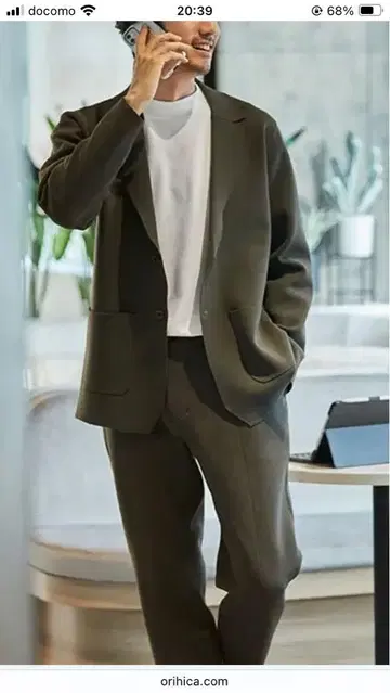 오리히카 밀라노 리브 파자마 수