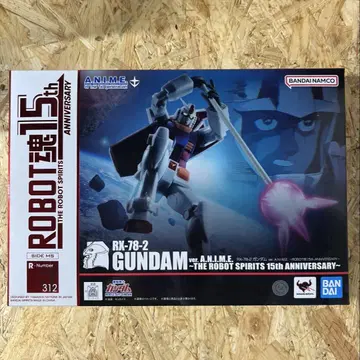 로봇혼 15th 기동전사 건담 RX-78-2