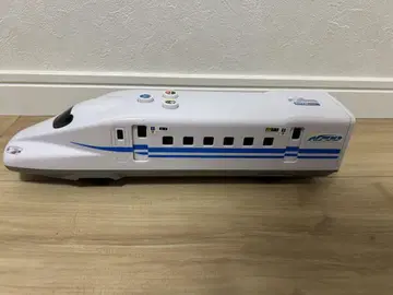 신칸센 소리가 나는 완구