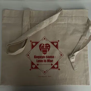 카구야 님은 고백받고 싶어 토트백