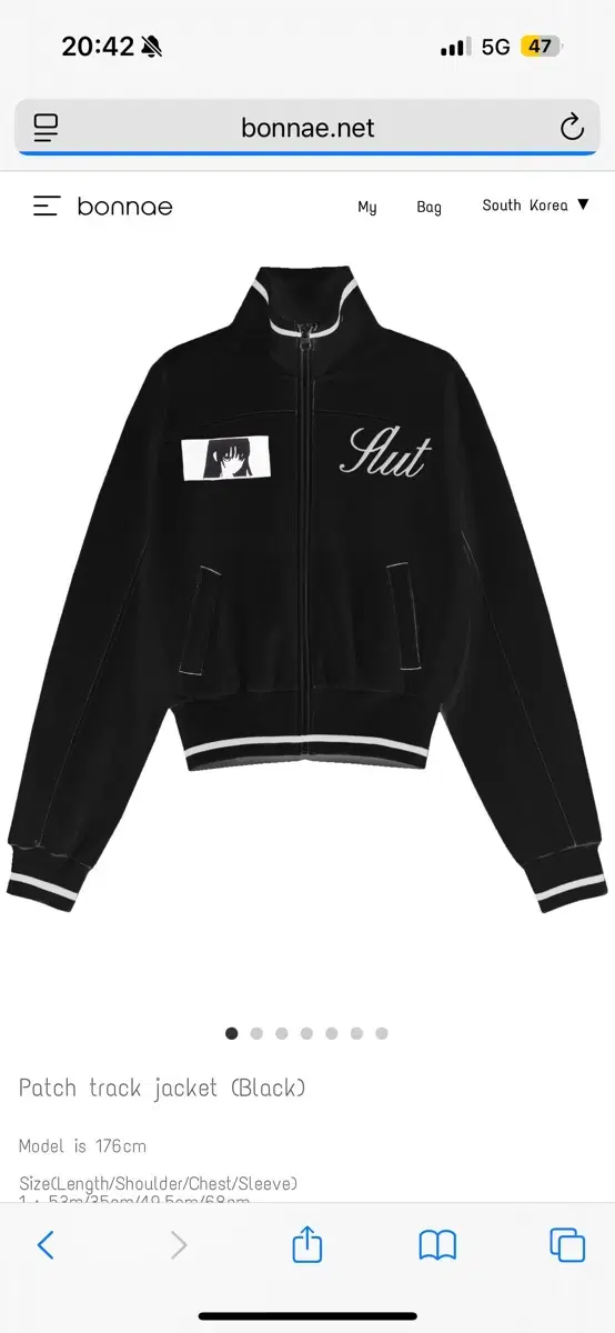 Bonnae Patch track jacket (Black)