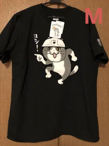 일하는 고양이 티셔츠 현장 고양이 요시! 남성용 M 사이즈 새상품