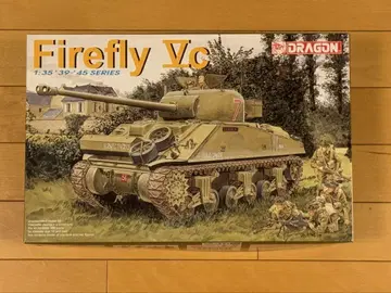 firefly vc 1/35 DRAGON 파이어플라이 영국군