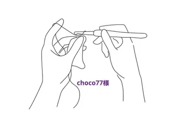choco77님