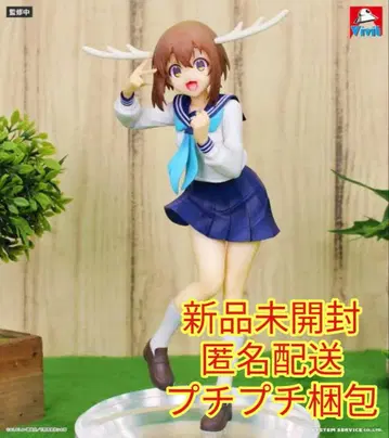 시카노코노코코탄탄 Vivit 피규어 사슴의 새끼