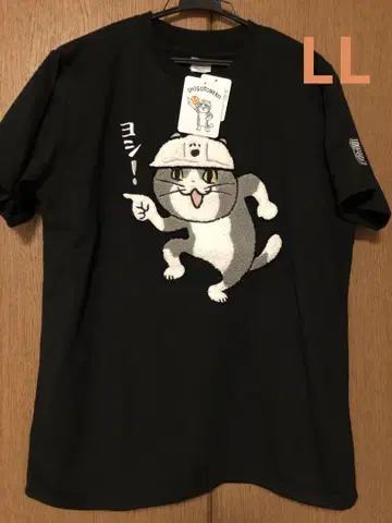 일하는 고양이 티셔츠 현장 고양이 요시! 남성용 LL 사이즈 새상품