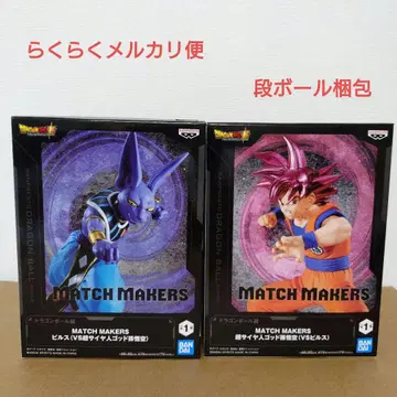 드래곤볼 초 MATCH MAKERS 피규어