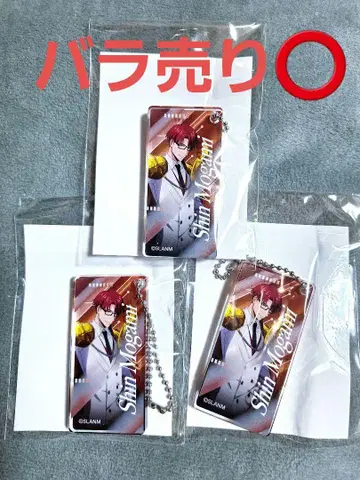 나만 레벨업한 사건 제비뽑기 도우 모가미 마코토 도미테리아 아크릴 키링