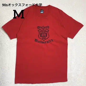 90년대 옥스퍼드 대학 구제 의류 칼리지 티셔츠 M