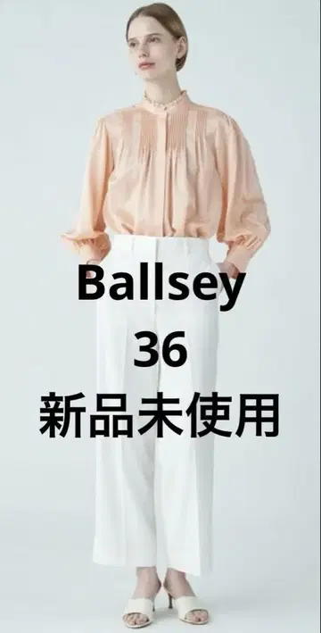 미사용 새상품 Ballsey 실크 100% 긴팔 셔츠 핑크 36