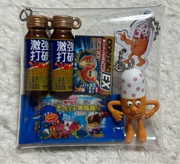 가챠 파우치