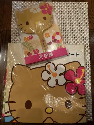 일광화상 키티 제일복권 거울&돗자리