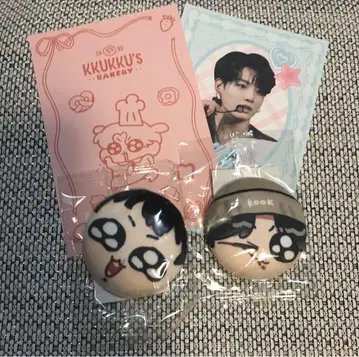 모크님 구쿠티 말란 배지 엽서