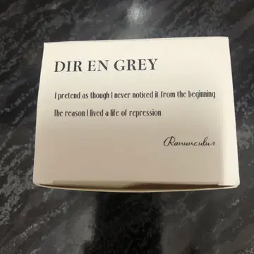 DIR EN GREY 오르골