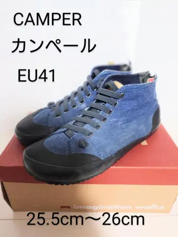 캠퍼 데님 하이컷 스니커즈 EU41(25.5~26cm)
