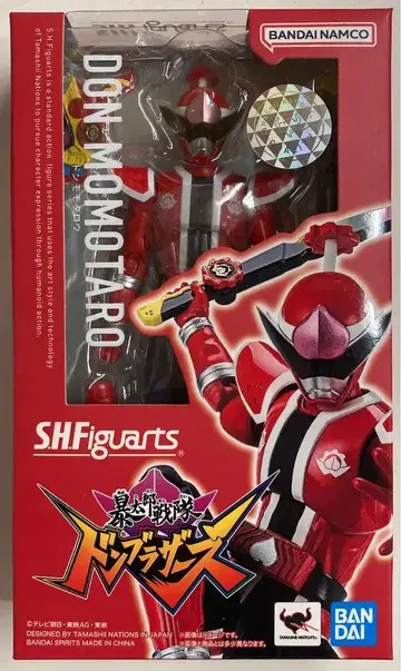 반다이 S.H.Figuarts 폭력배 전대 돈 브라더스 돈 모모타로