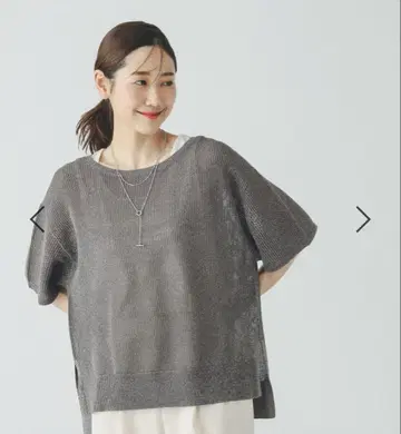 GLOBAL WORK 세탁 가능한 메쉬 라메 풀오버 그레이