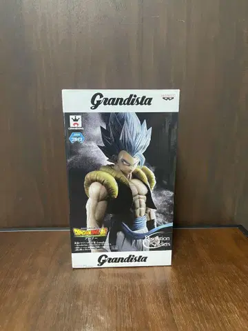 Grandista 오지터 피규어