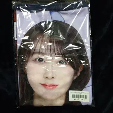 야쿠보 미오 12번째 생일 개별 담요