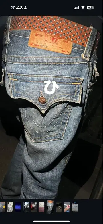 True Religion 블루 데님 팬츠