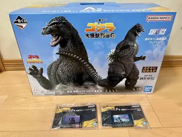 고질라 제일복권 A상 고질라 1991 아바시라 격투 SOFVICS 피규어