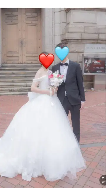 YNS 웨딩 오프숄더 웨딩 드레스