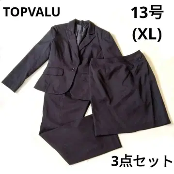 탑밸류 세탁 가능한 정장 3개 세트 13호 XL 빅 사이즈 블랙