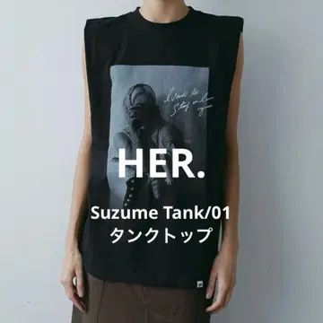 HER. 25SS Suzume Tank/01 탱크탑