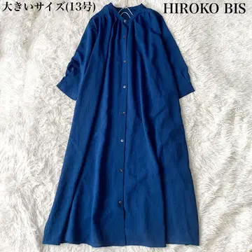 HIROKO BIS 밴드 카라 롱 셔츠 원피스 13호 빅 사이즈
