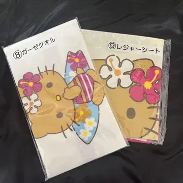 헬로키티 거즈 타월 레저 시트