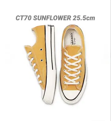 CT70 SUN FLOWER LOW CUT (썬플라워)