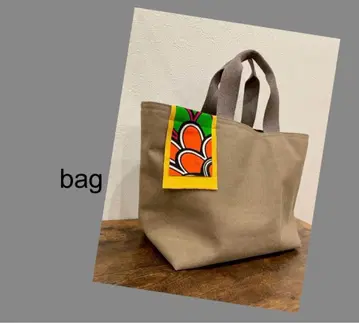 bag 배포 원단 아프리카 아프리카 원단 백