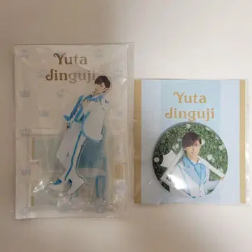King & Prince 진구지 유타 아크릴 스탠드 & 캔 배치 세트