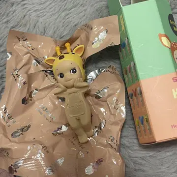 히퍼스 기린