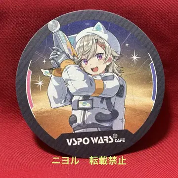 부이스포 카페 VSPO WARS Cafe 코스터 코모리 메토