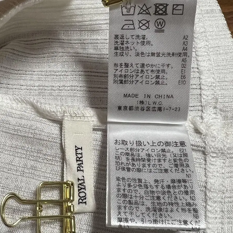 10번째 상품 이미지