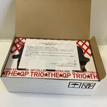 큐피 트리오 큐피 TRIO THE QP 당첨 상품