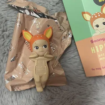 히퍼스 사슴