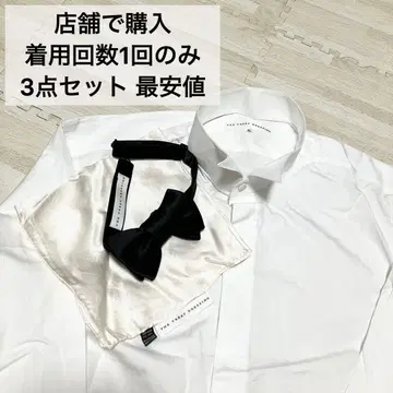 THE TREAT DRESSING 화이트 드레스 셔츠 2L