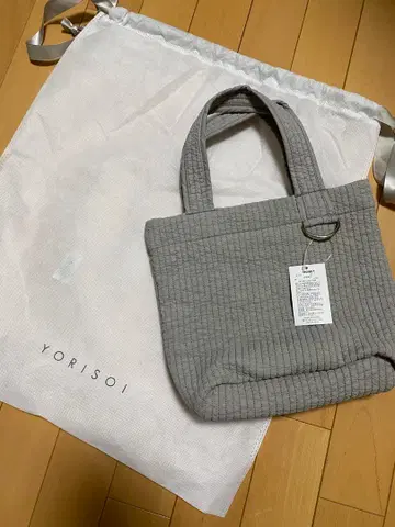 앳라이즈 누비백