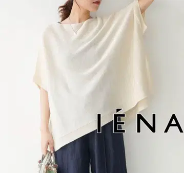 IENA 코튼 기마 판초 풀오버