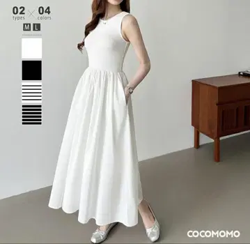 COCOMOMO 도킹 원피스