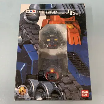 HCM-Pro05 RX-75 건탱크 '기동전사 건담'
