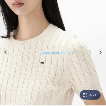 타미힐피거 케이블 숏 슬리브 크루넥 스웨터 S