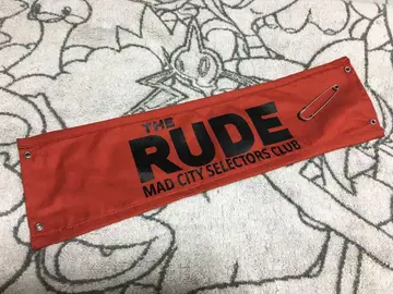 루드 갤러리 암밴드