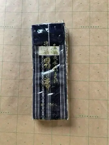 오비 남자 신사 오비 특선