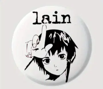 serial experiments lain 캔뱃지 이와쿠라 레온