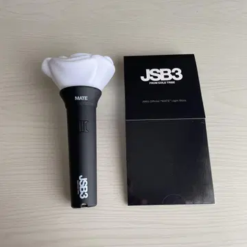 JSB3 MATE Light Stick 3세대 응원봉