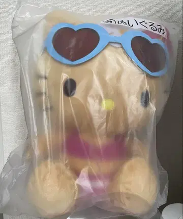 산리오 복권 헬로키티 일광화상 키티 봉제 인형