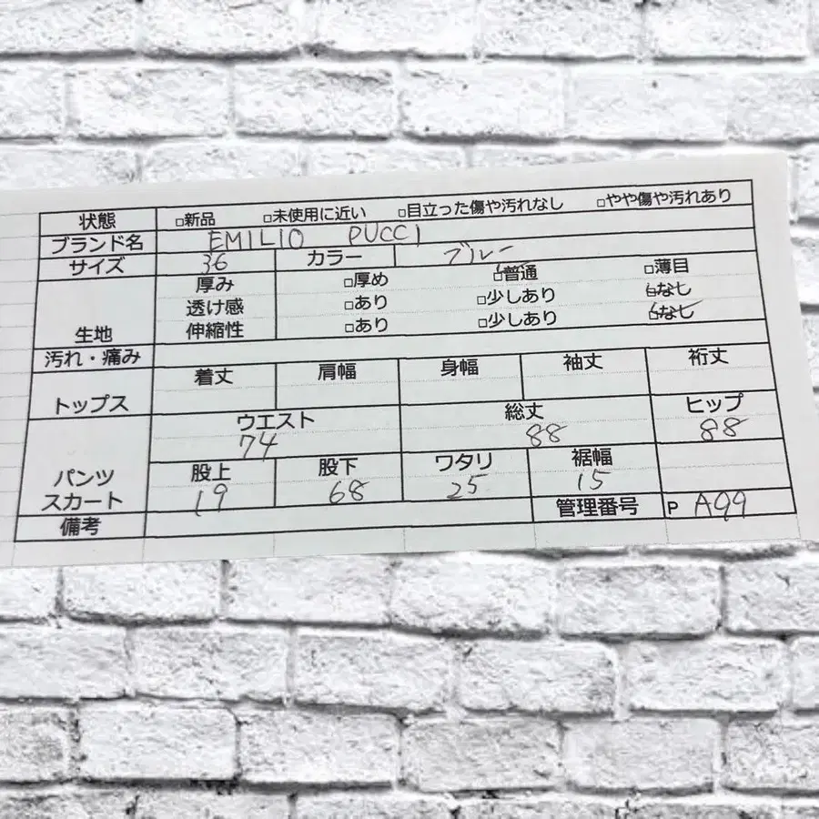 10번째 상품 이미지